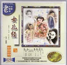 综合精品视频